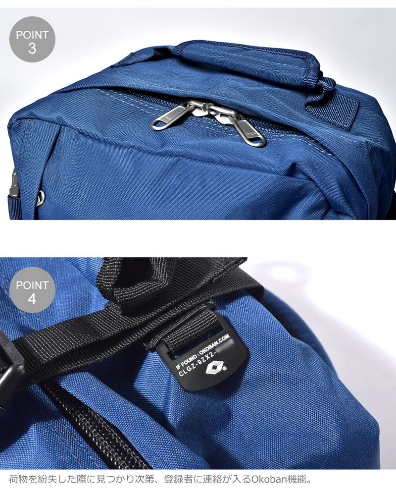 クラシック 28L CZ08 バックパック 14カラー