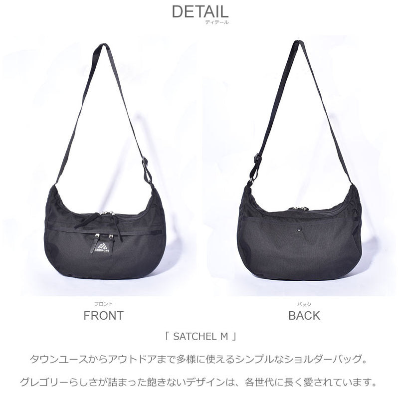 サッチェル M ショルダーバッグ 3カラー