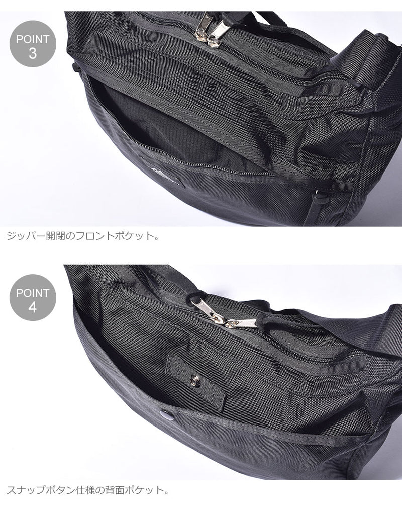 サッチェル M ショルダーバッグ 3カラー