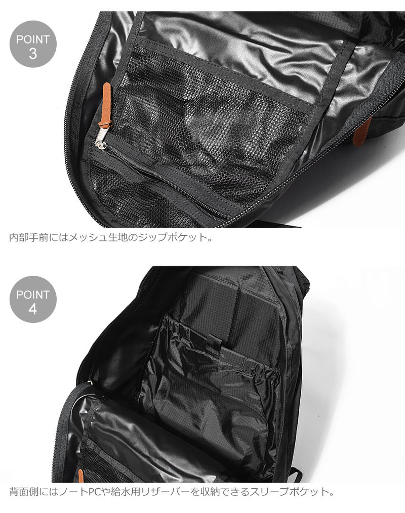 デイパック 65169 バックパック 6カラー