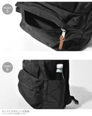 イージーピージーデイ バックパック 103868 リュックサック 7カラー