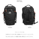 ジャーニーマン V2 137543 バックパック 2カラー