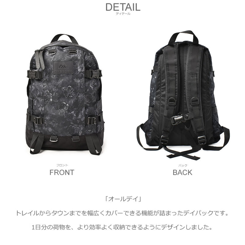 オールデイ 131367 バックパック 2カラー