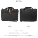 ベンチャー3WAY 142531 ３WAYバッグ