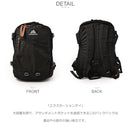 エクスカーションデイ 142553 バックパック