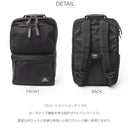 カバートミッションデイ V4 148237 バックパック 1カラー