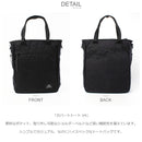 カバートトート V4 150128 トートバッグ 1カラー