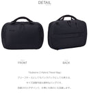 Subterra 2 Hybrid Travel Bag 3205060 3205061 ブリーフケース 2カラー
