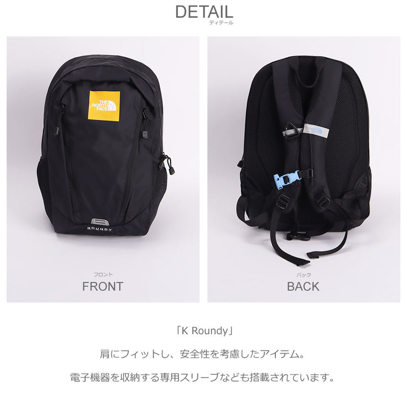 K Roundy NMJ72358 バックパック 6カラー