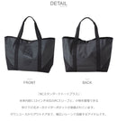 BCスタンダードトートプラス NM82450 トートバッグ 8カラー