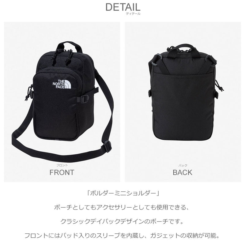 ボルダーミニショルダー NM72358 ショルダーバック 4カラー