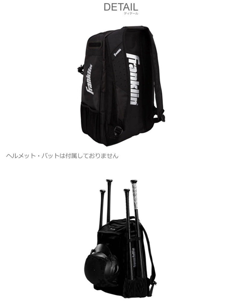 TRAVELER ELITE バックパック 23482C1A バックパック