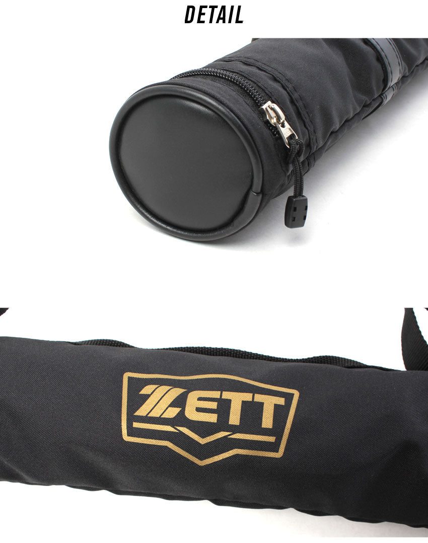 ゼット ZETT バットケース1本入 BC771N バットケース │Z-CRAFT