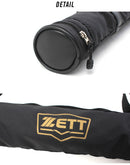 バットケース1本入 BC771N バットケース