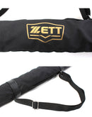 ジュニア用バットケース1本入 BC771NJ バットケース