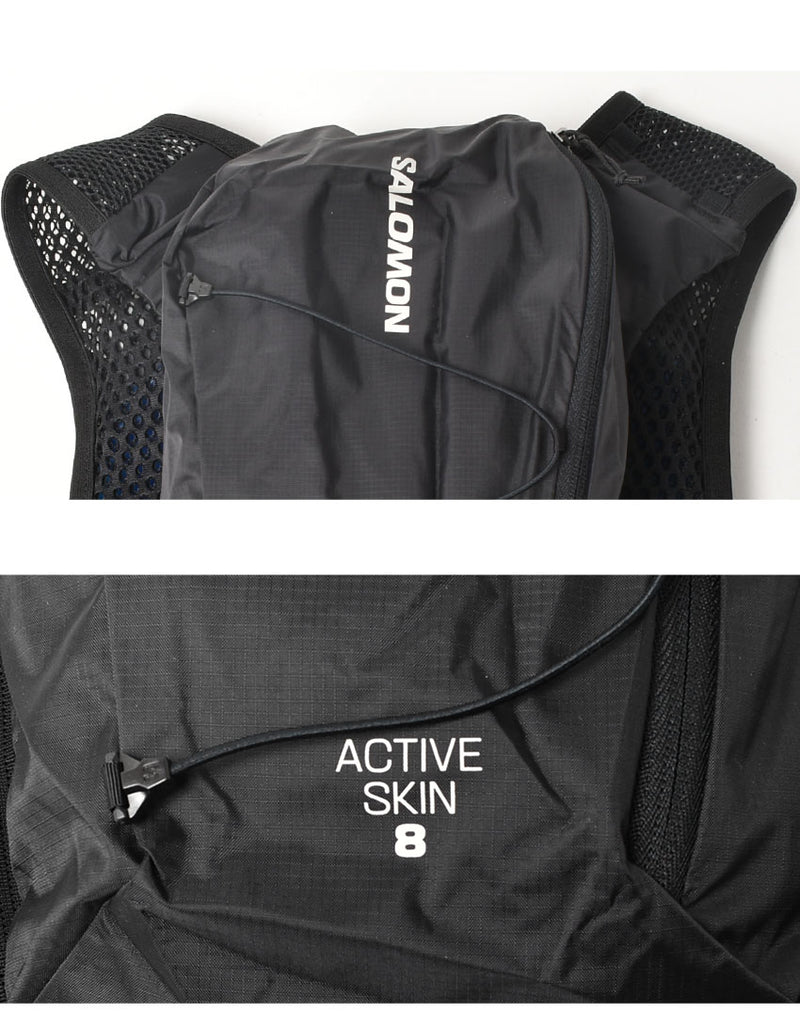 ACTIVE SKIN 8 SET LC2177800 LC2178000 LC2178100 ランニングベスト 3カラー