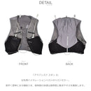 アドバンスド スキン 5 LC2077200 ランニングベスト 1カラー