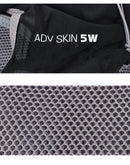 アドバンスド スキン 5 LC2077200 ランニングベスト 1カラー