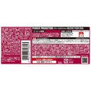 エキストラ･サバイブ G70869 プロテイン 1カラー