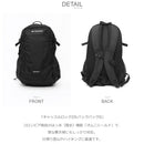 キャッスルロック25LバックパックII PU8662 バックパック 9カラー