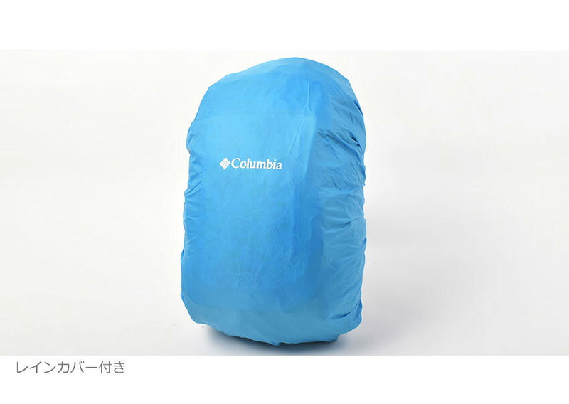 キャッスルロック25LバックパックII PU8662 バックパック 9カラー