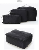 タイガーブルックトラベルキューブセット PU2423 トラベルグッズ 2カラー