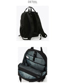 グレートスモーキーガーデン18Lバックパック PU8726 バックパック 3カラー