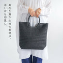 ハンドルペーパートート GBZ3767 トートバッグ 4カラー