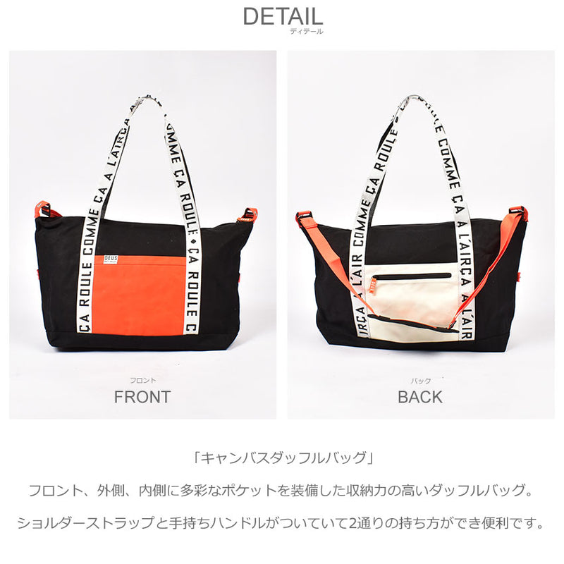 CANVAS DUFFLE BAG DMF237072 ダッフルバッグ 1カラー