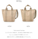 Olivia Bucket Tote Bag LBA0443 トートバッグ