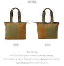 Mya Tote Bag LBA0470 トートバッグ
