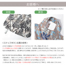 エコバック バッグ 20カラー