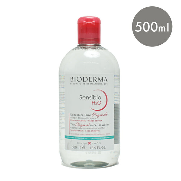 サンシビオ H2O D 500ml クレンジングウォーター
