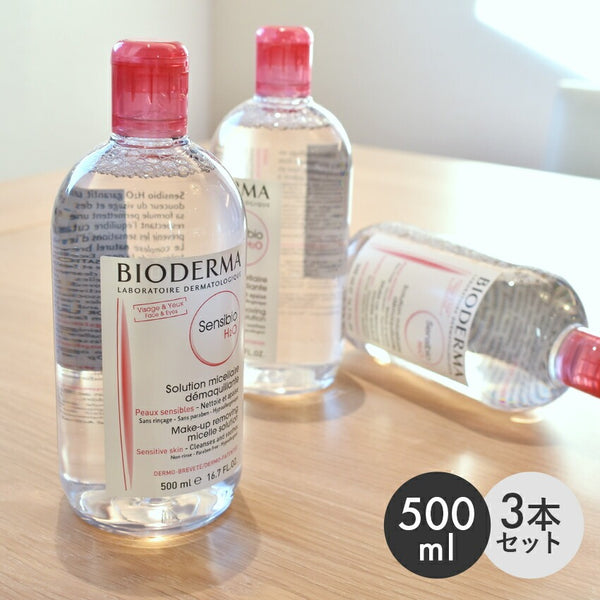サンシビオ H2O D 500ml 3本セット クレンジングウォーター