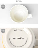 マグカップ 250ml 63290 63297 63431 68423 70741 70401 72249 72261 71873 73178 73470 72585 74557 食器 13カラー