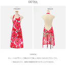 エプロン 64161 69907 70692 72563 73411 73831 74334 74329 74501 エプロン 10カラー