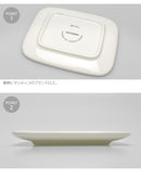 プレート 15×12 71067 63436 72397 72289 67845 食器 5カラー