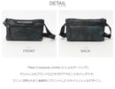 Neat Crossbody Unikko S ショルダーバッグ 93824 94123 バッグ 2カラー