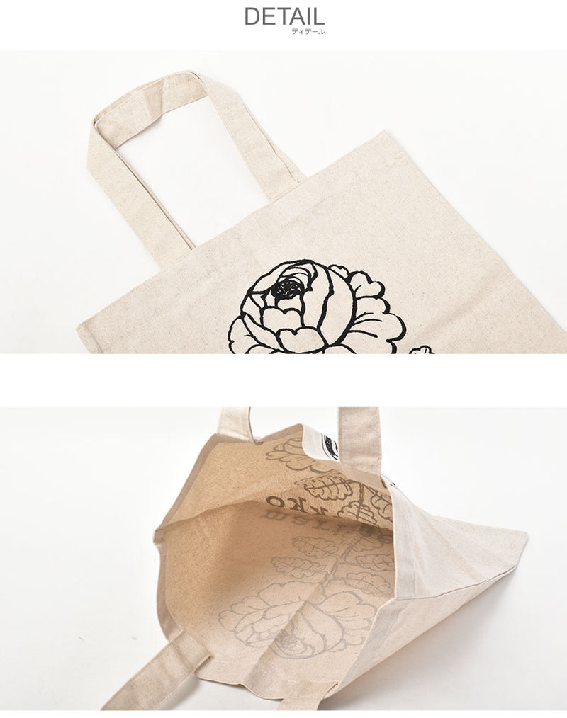マリメッコ MARIMEKKO トートバッグ 94179-770 94179-890 バッグ