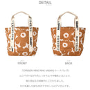 CARRIER MINI MINI UNIKKO トートバッグ 92459 トートバッグ 1カラー