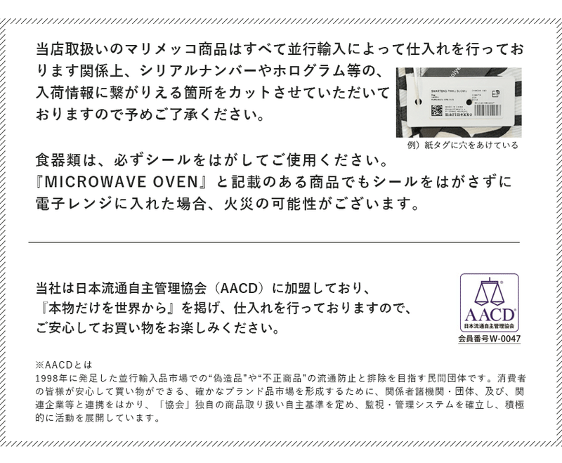 ポットホルダー 73127 73833 74337 74330 鍋つかみ 4カラー
