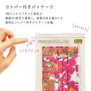 【70枚】TVで紹介！ 不織布 柄マスク 小さめサイズ 1DAYマスク 7枚×10袋 20カラー
