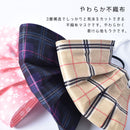 【70枚】不織布 柄マスク 7枚×10袋 ふつうサイズ 18カラー