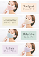 【3240枚】立体マスク 3D 4層構造 不織布 30枚×108箱 14カラー