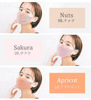 【1620枚】立体マスク 3D 4層構造 不織布 30枚×54箱 14カラー