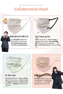 【70枚】不織布マスク ヒアルロン酸配合 7枚×10袋 17カラー