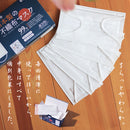 三重県産 日本製の不織布マスク 30枚入 3箱セット 当日出荷