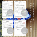 三重県産 日本製の不織布マスク 30枚入 3箱セット 当日出荷