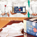 三重県産 日本製の不織布マスク 30枚入 3箱セット 当日出荷