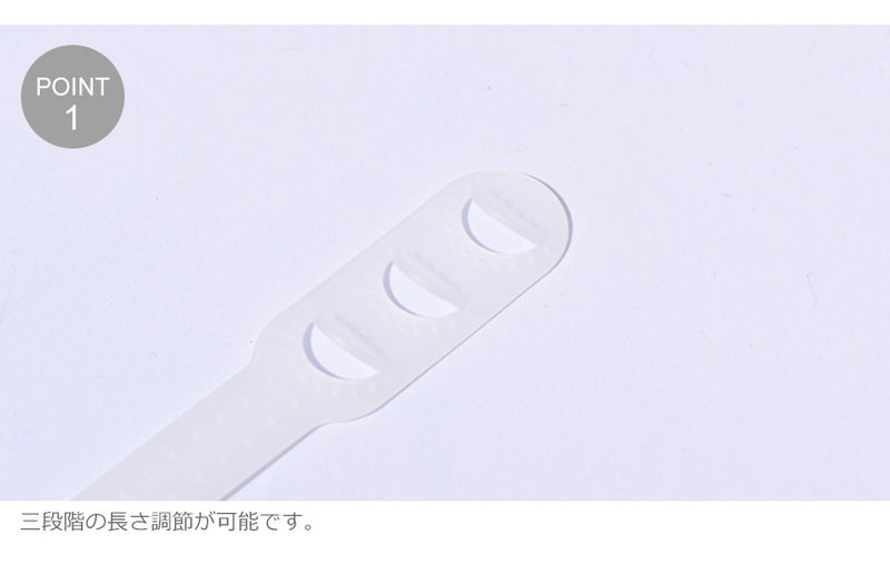 マスク用ベルト 2個セット マスク用ベルト